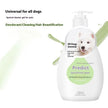 Pet Shower Gel & Shampoo – Breed-Specific Formula for Dogs & Cats | Deodorizing Bath Wash