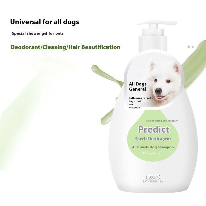 Pet Shower Gel & Shampoo – Breed-Specific Formula for Dogs & Cats | Deodorizing Bath Wash