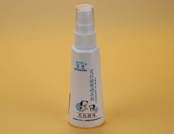 Pet positioning defecation inducer