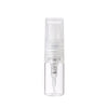 2ml Refillable Perfume Spray Bottle