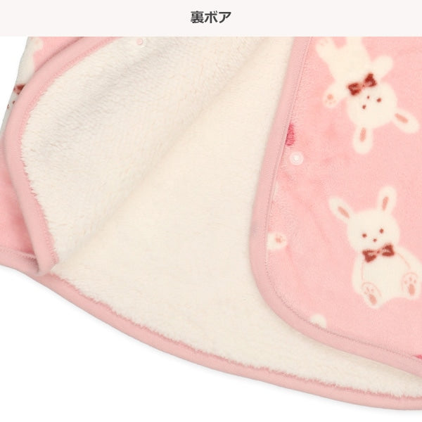 西松屋 ELFINDOLL マイクロフリース裏ボアロングポンチョ（うさぎ） 正規品