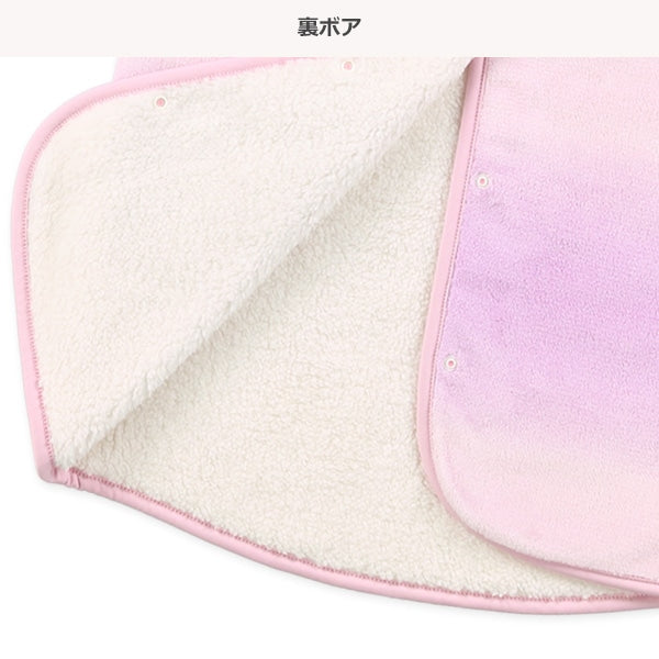 西松屋 ELFINDOLL マイクロフリース裏ボアロングポンチョ（グラデーション） 正規品