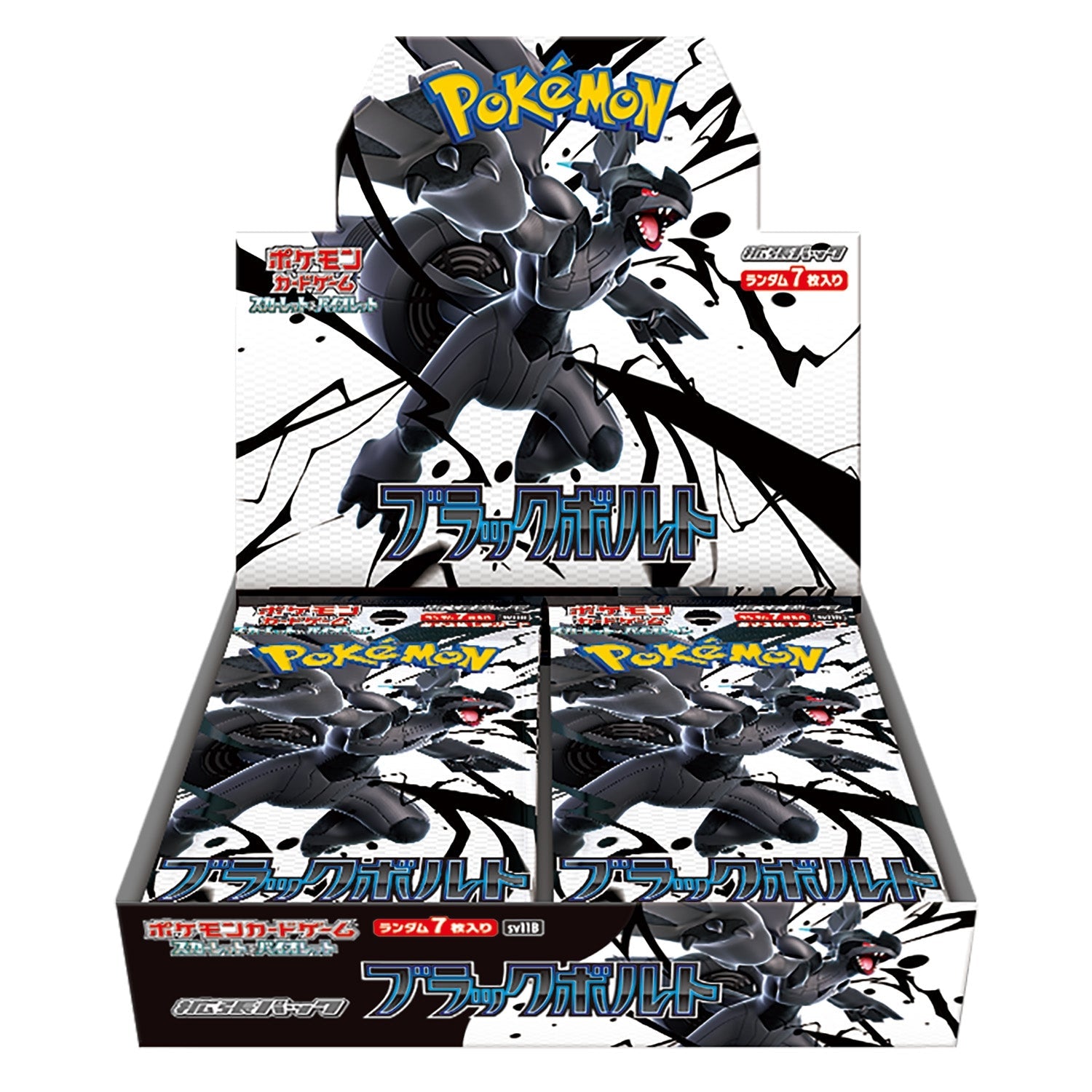 Pokémon TCG Japanese - Black Bolt - Booster Box