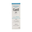 Kao Curel Intensive Moisture Facial Milk 120ml