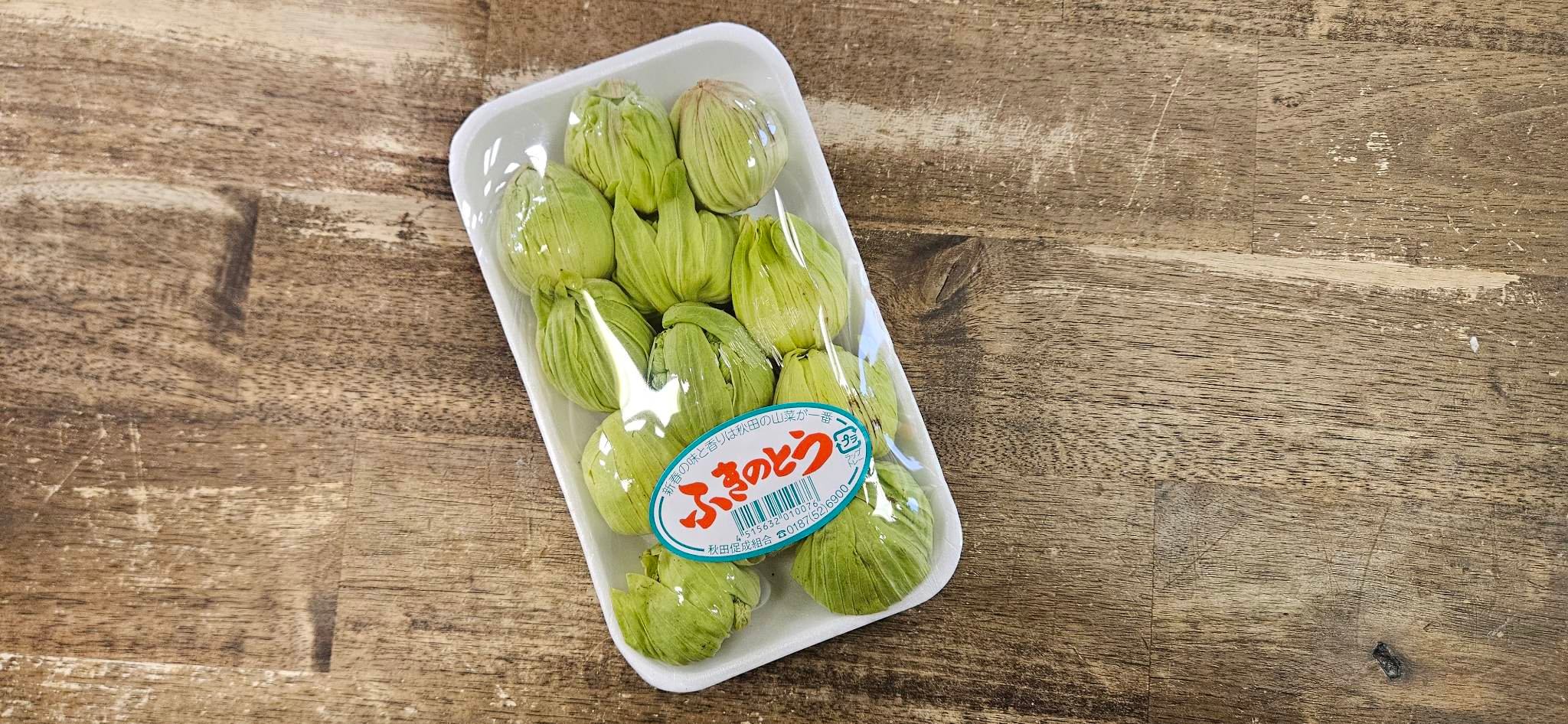 SE: Japanese Fukinotou
