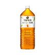 Kirin Afternoon Darjeeeling Tea