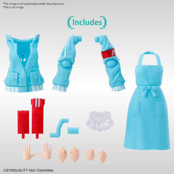 Figure Rise Elle Plastic Model Kit