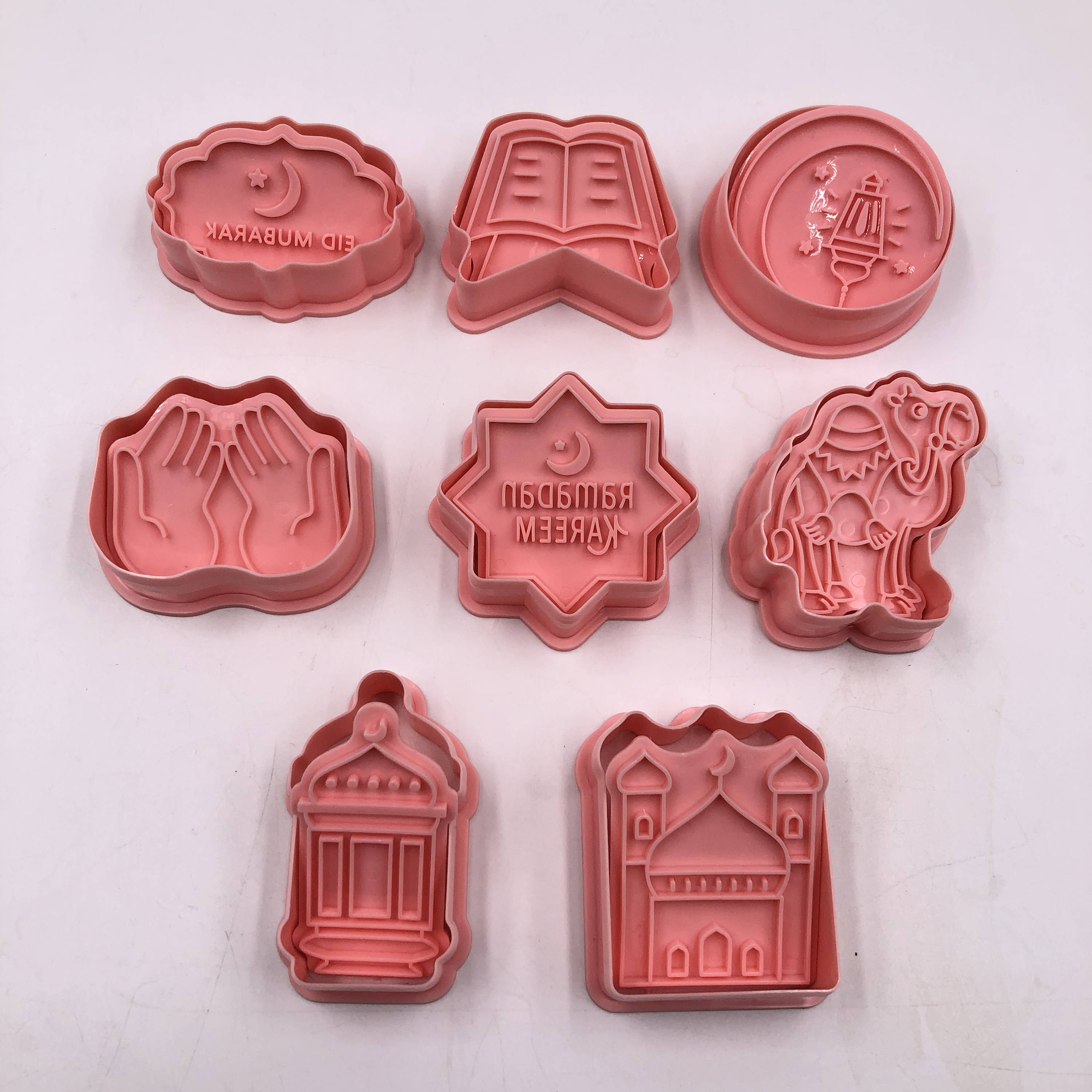 Cookie Cutter - Islamic design
