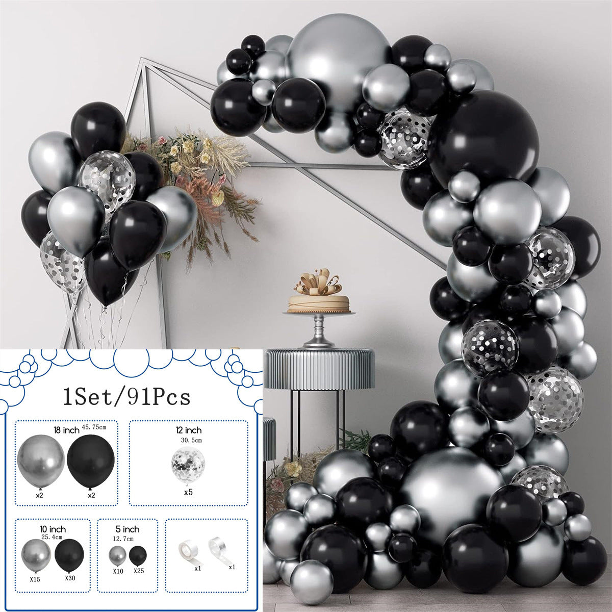 Balloon Layout Set – Multi-Style Party Decoration Balloon Suit