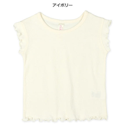[Genuine Nishimatsuya product] EC Yoryufu T-shirt 3