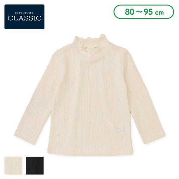 西松屋 ELFINDOLL CLASSIC ジャガードハイネック長袖Ｔシャツ 正規品