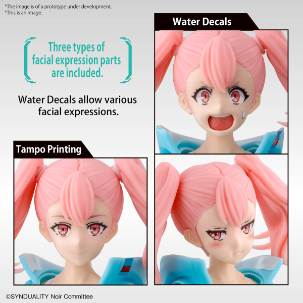 Figure Rise Elle Plastic Model Kit