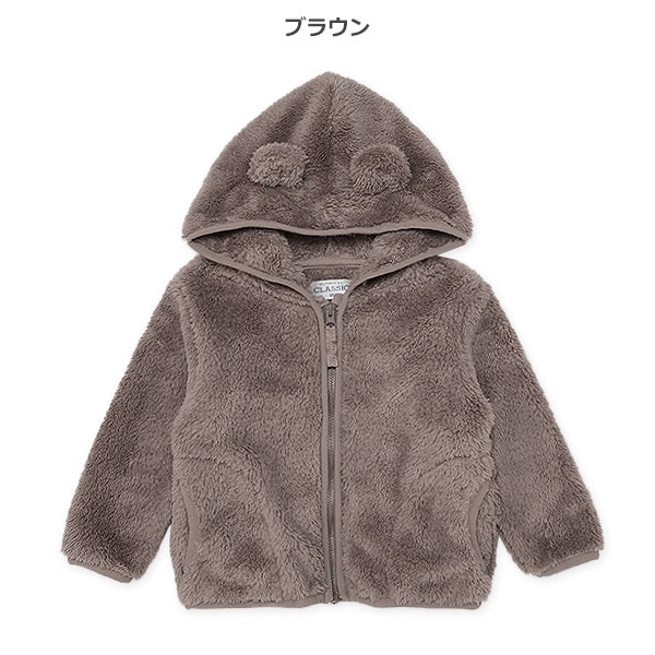 西松屋 ELFINDOLL CLASSIC 無地フリースパーカー 正規品