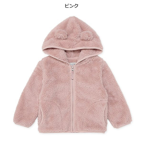 西松屋 ELFINDOLL CLASSIC 無地フリースパーカー 正規品