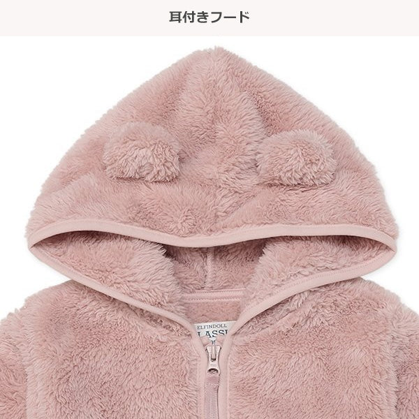 西松屋 ELFINDOLL CLASSIC 無地フリースパーカー 正規品