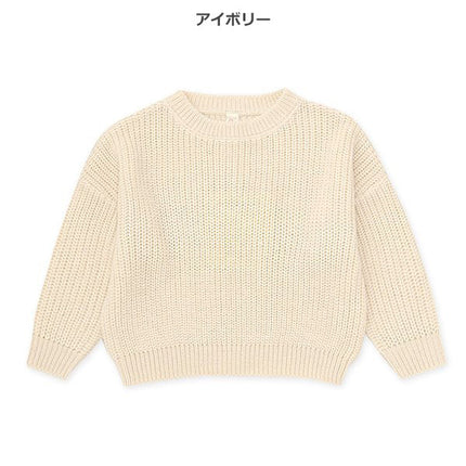 西松屋 ELFINDOLL CLASSIC ドロップショルダーニット 正規品