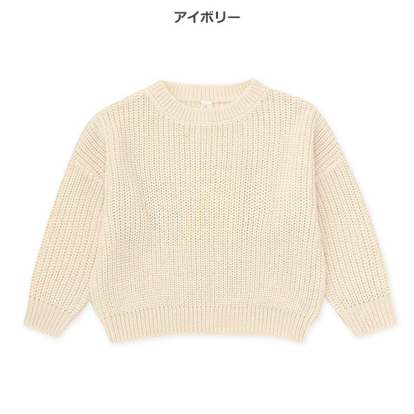 西松屋 ELFINDOLL CLASSIC ドロップショルダーニット 正規品