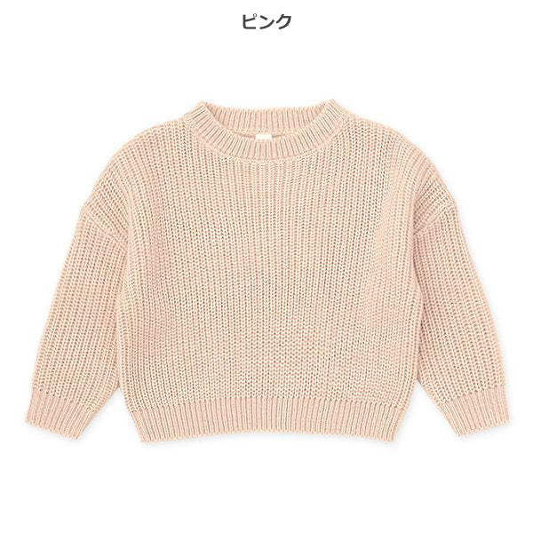 西松屋 ELFINDOLL CLASSIC ドロップショルダーニット 正規品