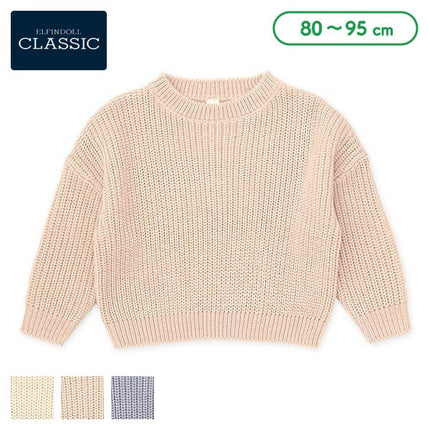 西松屋 ELFINDOLL CLASSIC ドロップショルダーニット 正規品