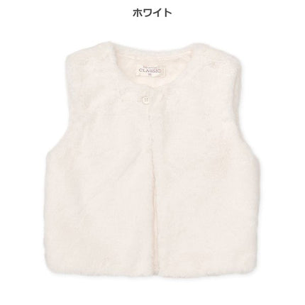 西松屋 ELFINDOLL CLASSIC ボアフリースベスト 正規品