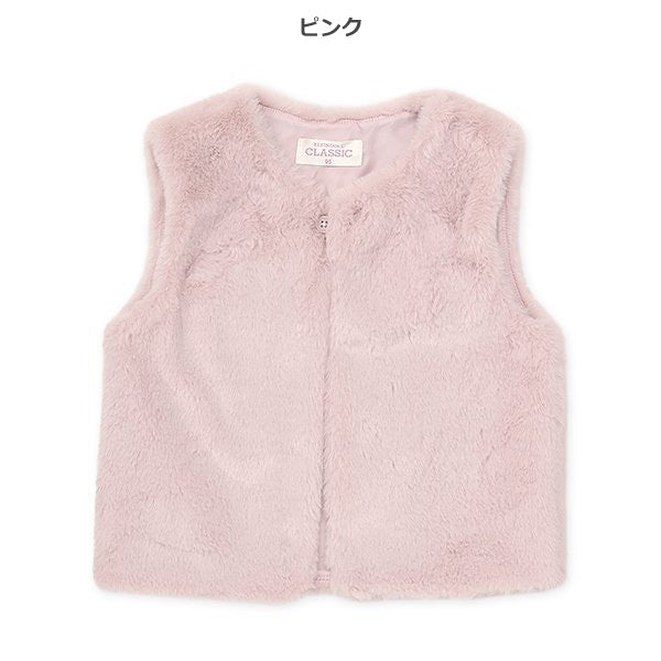 西松屋 ELFINDOLL CLASSIC ボアフリースベスト 正規品