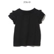 【西松屋正規品】ＥＣソデレースＴシャツ５