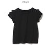 【西松屋正規品】ＥＣソデレースＴシャツ５