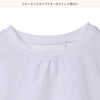 【西松屋正規品】ＥＣソデレースＴシャツ５