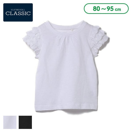 【西松屋正規品】ＥＣソデレースＴシャツ５