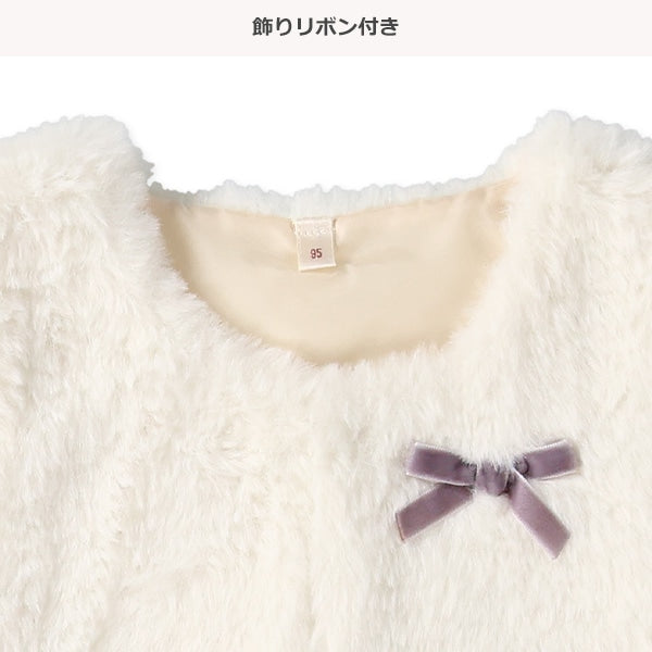 西松屋 ELFINDOLL フェイクファーリボン付きベスト 正規品