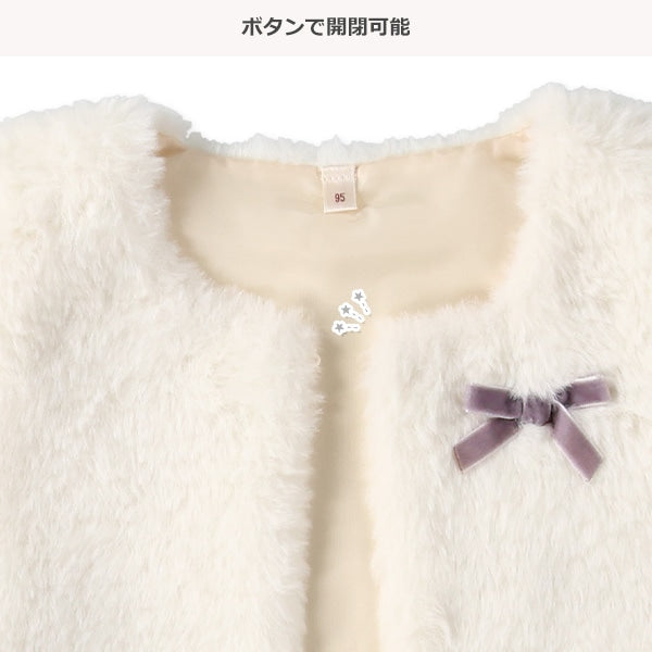 西松屋 ELFINDOLL フェイクファーリボン付きベスト 正規品