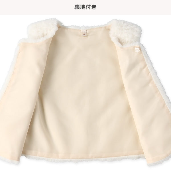 西松屋 ELFINDOLL フェイクファーリボン付きベスト 正規品