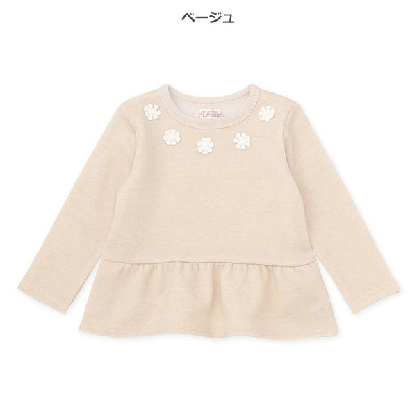 西松屋 ELFINDOLL CLASSIC 裏起毛飾りフリルトレーナー 正規品