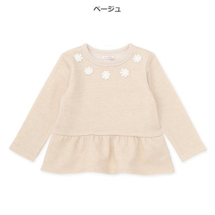 西松屋 ELFINDOLL CLASSIC 裏起毛飾りフリルトレーナー 正規品