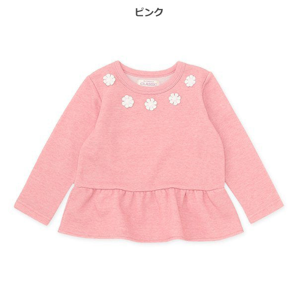 西松屋 ELFINDOLL CLASSIC 裏起毛飾りフリルトレーナー 正規品