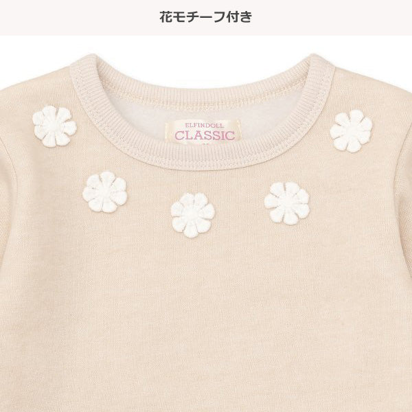 西松屋 ELFINDOLL CLASSIC 裏起毛飾りフリルトレーナー 正規品