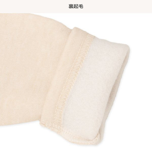 西松屋 ELFINDOLL CLASSIC 裏起毛飾りフリルトレーナー 正規品