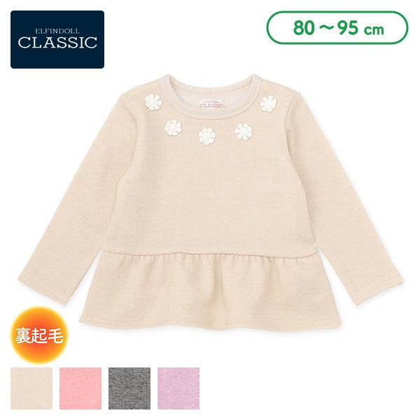 西松屋 ELFINDOLL CLASSIC 裏起毛飾りフリルトレーナー 正規品