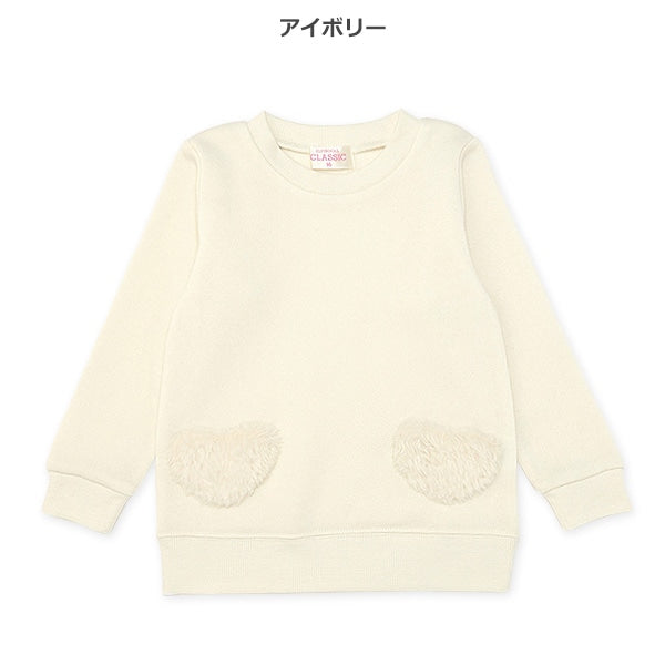 西松屋 ELFINDOLL CLASSIC 裏起毛ハートボアポケットトレーナー 正規品