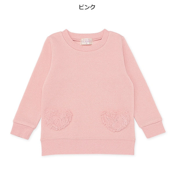 西松屋 ELFINDOLL CLASSIC 裏起毛ハートボアポケットトレーナー 正規品