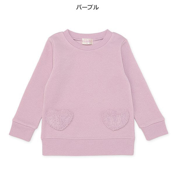 西松屋 ELFINDOLL CLASSIC 裏起毛ハートボアポケットトレーナー 正規品