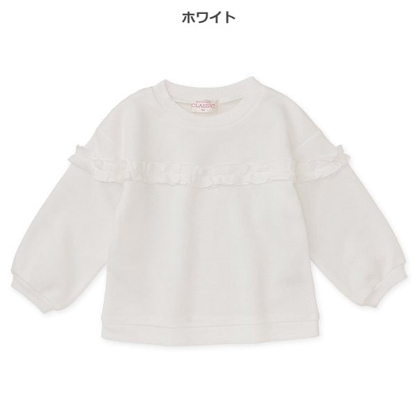 西松屋 ELFINDOLL CLASSIC 裏起毛胸袖フリルトレーナー 正規品