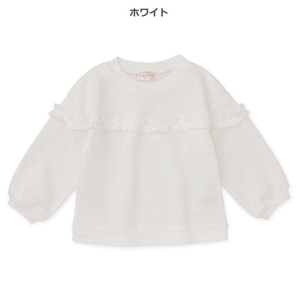 西松屋 ELFINDOLL CLASSIC 裏起毛胸袖フリルトレーナー 正規品