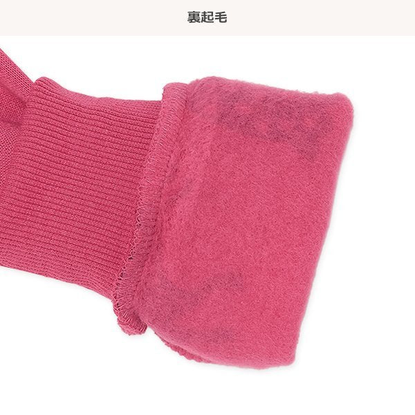 西松屋 ELFINDOLL 裏起毛ねこ総柄トレーナー 正規品