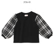 西松屋 ELFINDOLL CLASSIC 裏起毛袖布帛チェックトレーナー 正規品