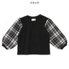 西松屋 ELFINDOLL CLASSIC 裏起毛袖布帛チェックトレーナー 正規品