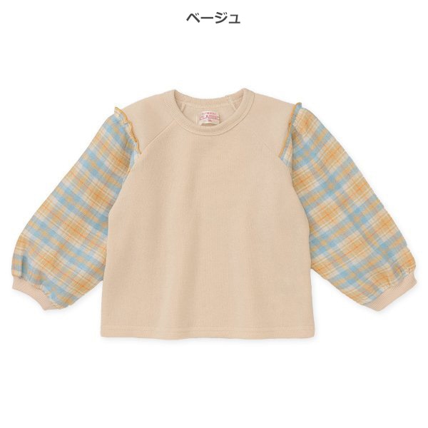 西松屋 ELFINDOLL CLASSIC 裏起毛袖布帛チェックトレーナー 正規品