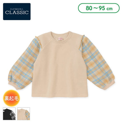 西松屋 ELFINDOLL CLASSIC 裏起毛袖布帛チェックトレーナー 正規品
