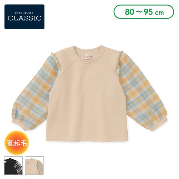 西松屋 ELFINDOLL CLASSIC 裏起毛袖布帛チェックトレーナー 正規品