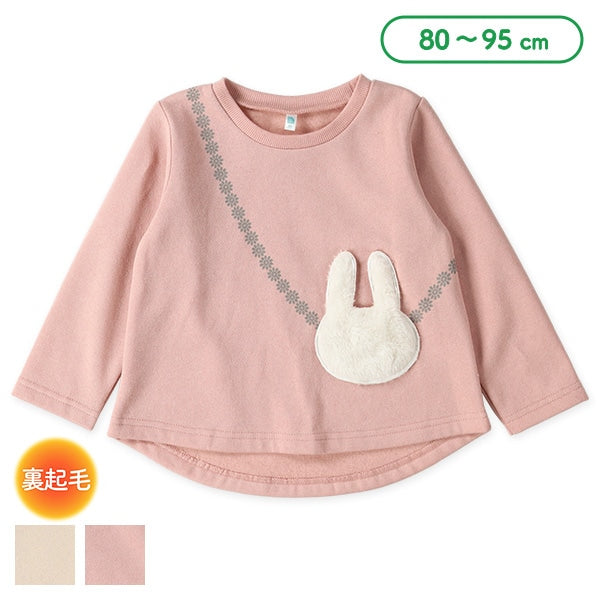 西松屋 ELFINDOLL 裏起毛ポシェット風トレーナー 正規品